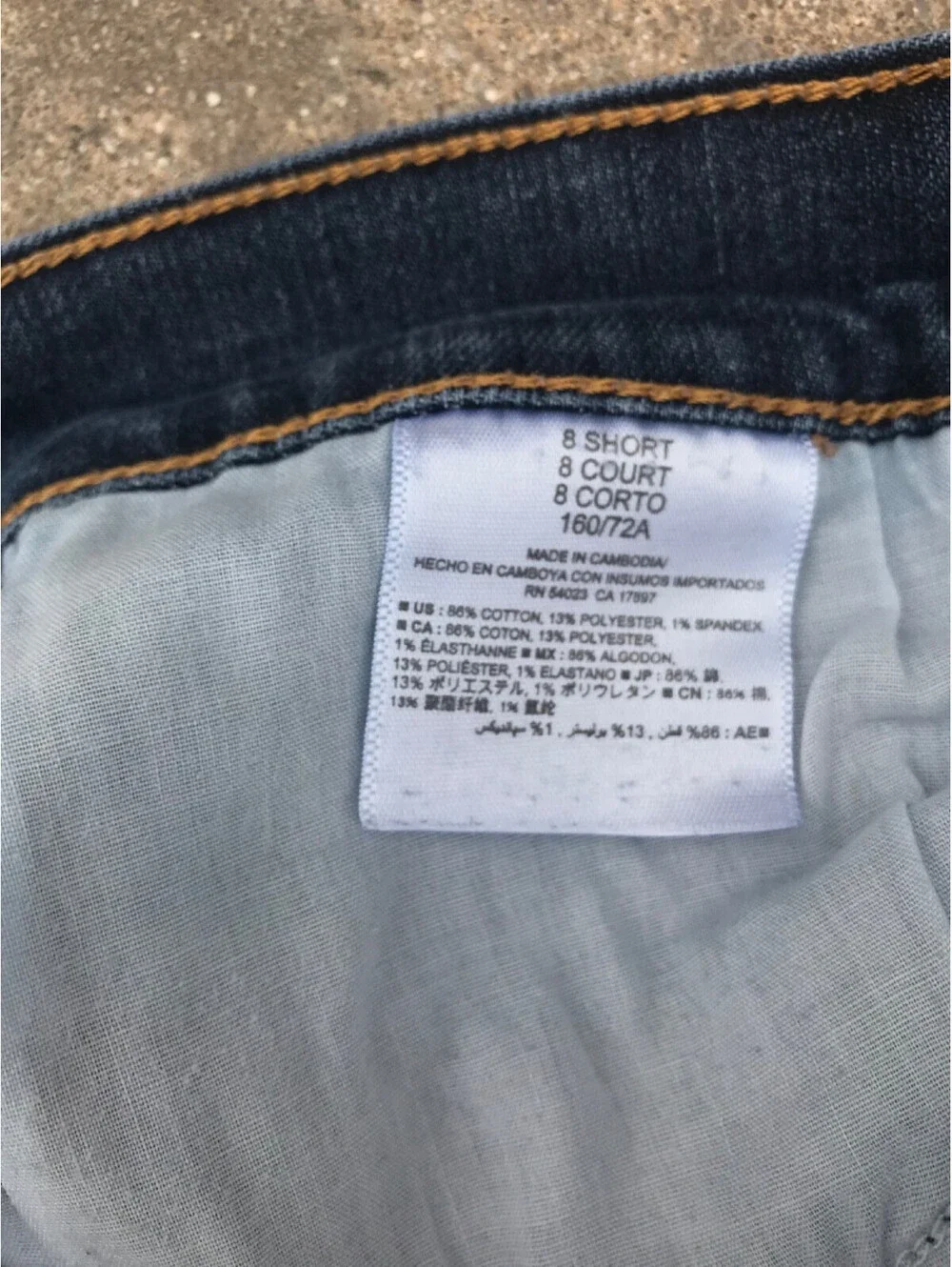 Old Navy Original Mid Rise Skinny Stretch Jeans Medium Wash Womens 8 Short